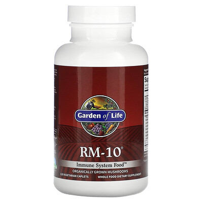 Garden of Life RM-10, Immune System Food, добавка для укрепления иммунитета, 120 вегетарианских капсул
Garden of Life RM-10, Immune System Food, добавка для укрепления иммунитета, 120 вегетарианских капсул