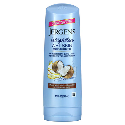 Jergens Увлажняющее средство Wet Skin Moisturizer для нанесения на влажную кожу, с кокосовым маслом, 295 мл
Jergens Увлажняющее средство Wet Skin Moisturizer для нанесения на влажную кожу, с кокосовым маслом, 295 мл