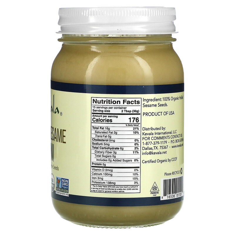 Kevala Organic Sesame Tahini Oz G