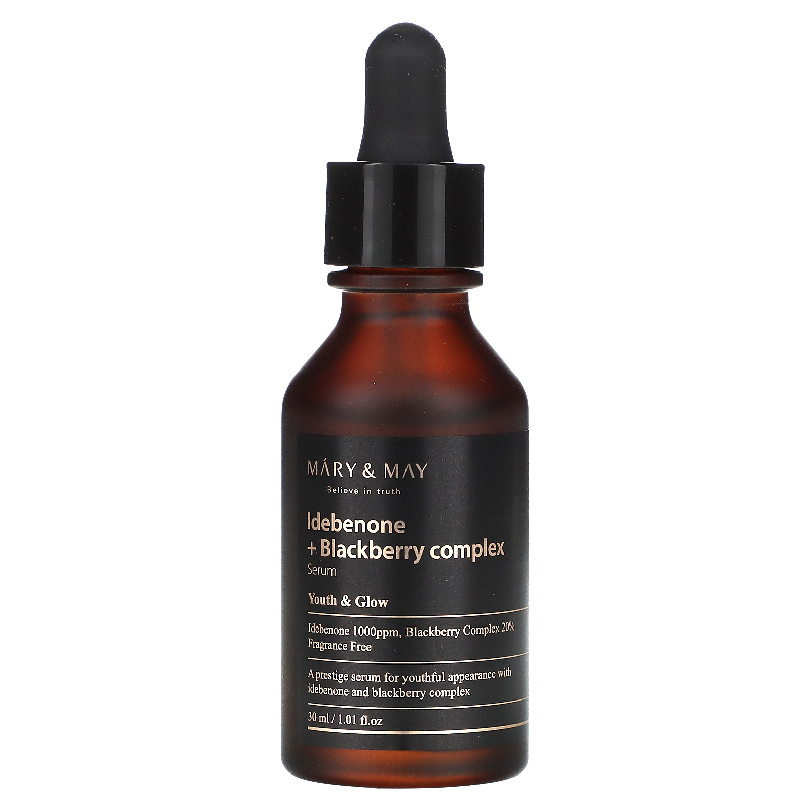 Mary May Idebenone Blackberry Complex Serum Fl Oz Ml