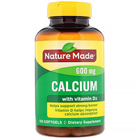 calciumplus,calciumsilicate calcium plus 维生素 d3,600 微克,100 粒软凝胶