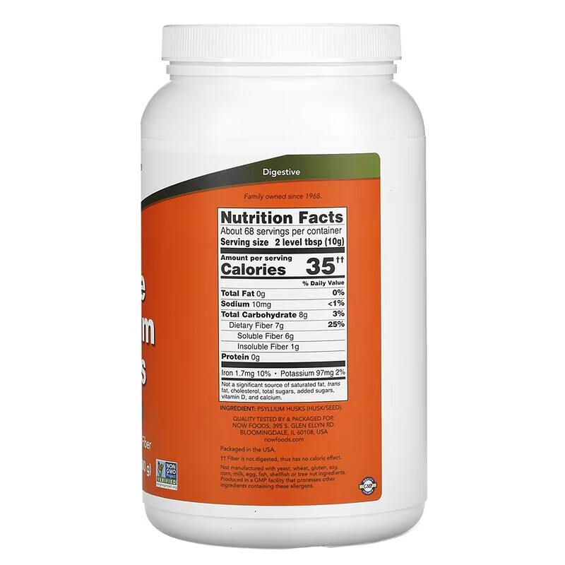 Now Foods Whole Psyllium Husks Oz G