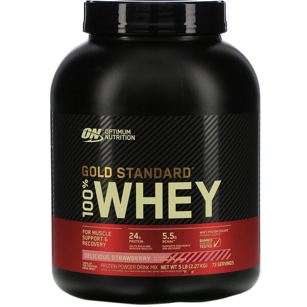 Optimum Nutrition, Gold Standard 100% Whey, сыворотка со вкусом аппетитной клубники, 2,27 кг (5 фунтов)