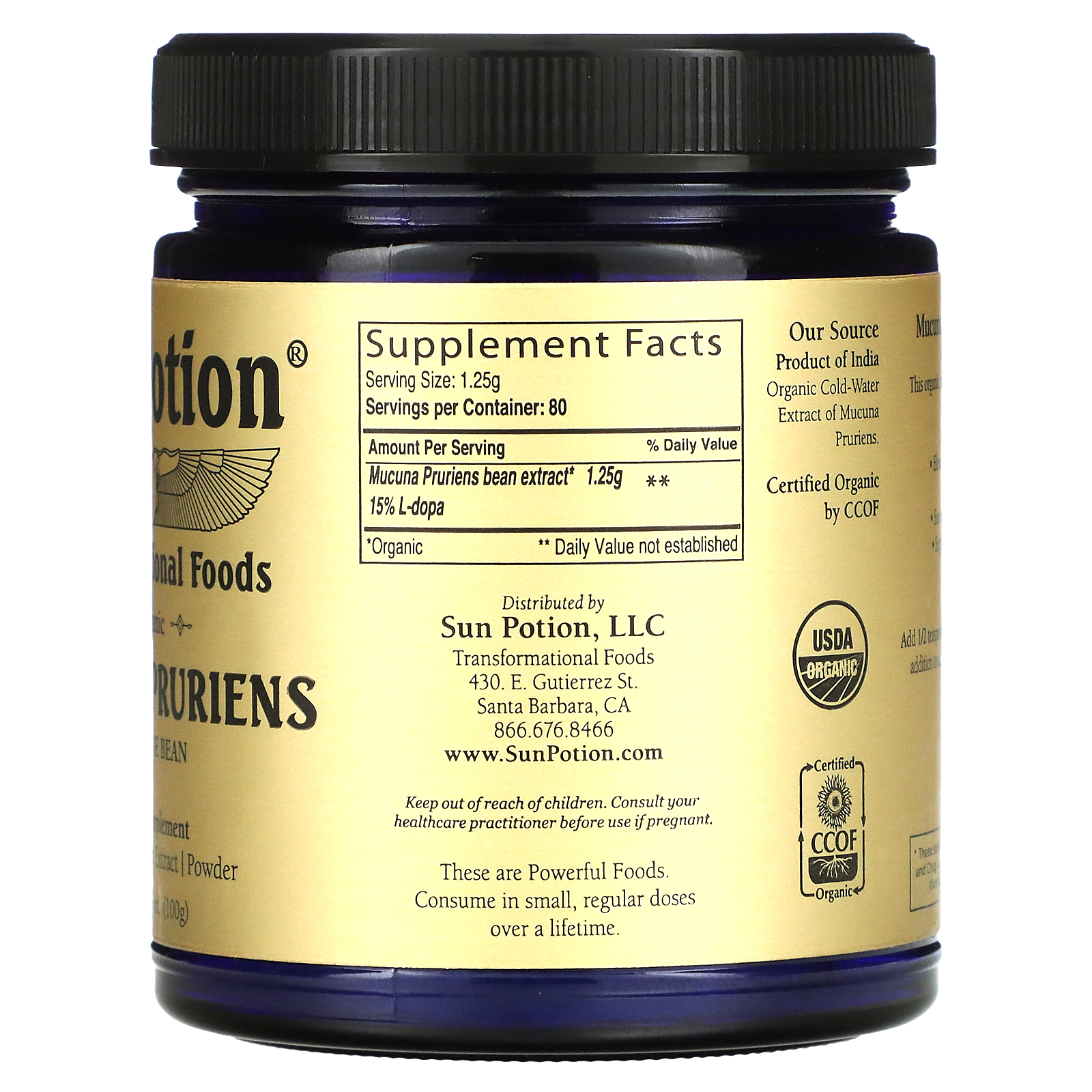 Sun Potion Organic Mucuna Pruriens Powder 3 5 Oz 100 G