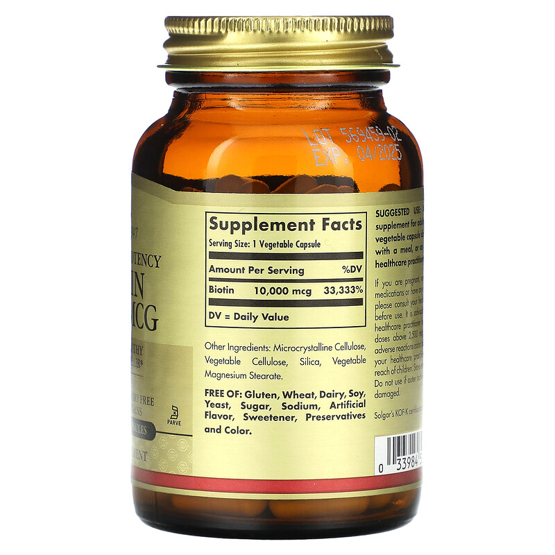 Solgar Super High Potency Biotin Mcg Vegetable Capsules