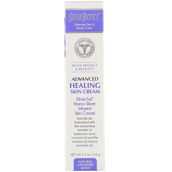 Advanced Healing Skin Cream, Natural Lavender Scent, 1.2 oz (34 g)