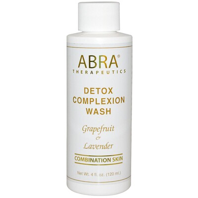 Средство для мытья полный детокс, грейпфрут и лаванда, 120 мл