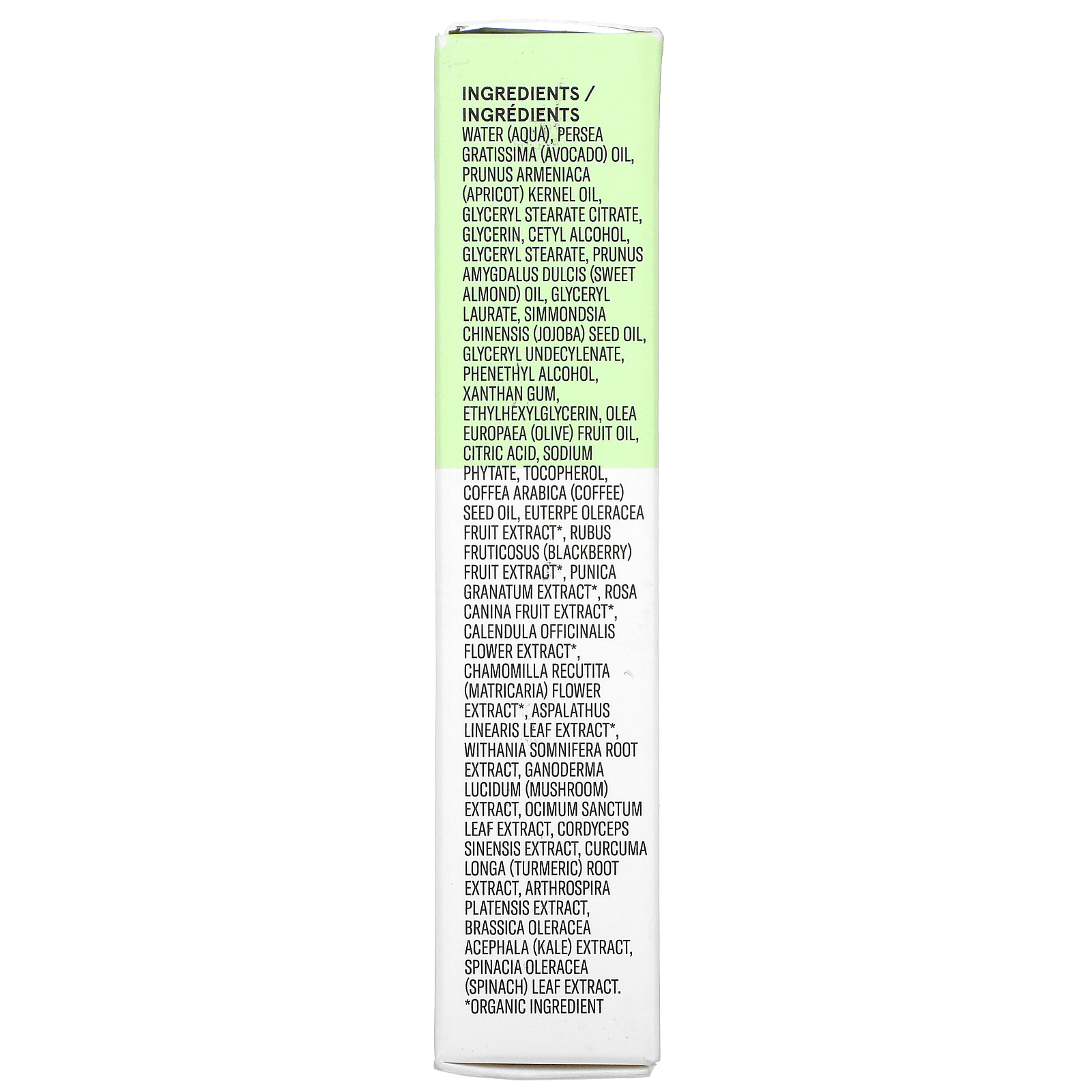 ACURE, Ultra Hydrating, Eye Cream, 0.5 fl oz (14.7 ml)