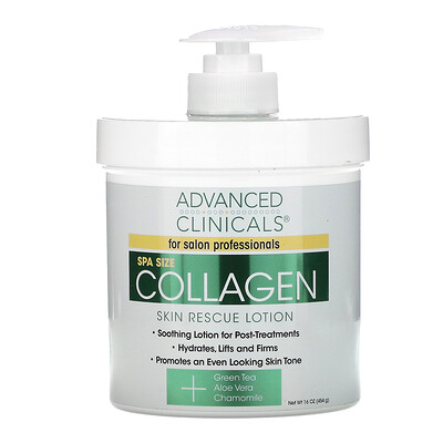 Advanced Clinicals Collagen, восстановляющий лосьон для кожи, 16 унций (454 г)