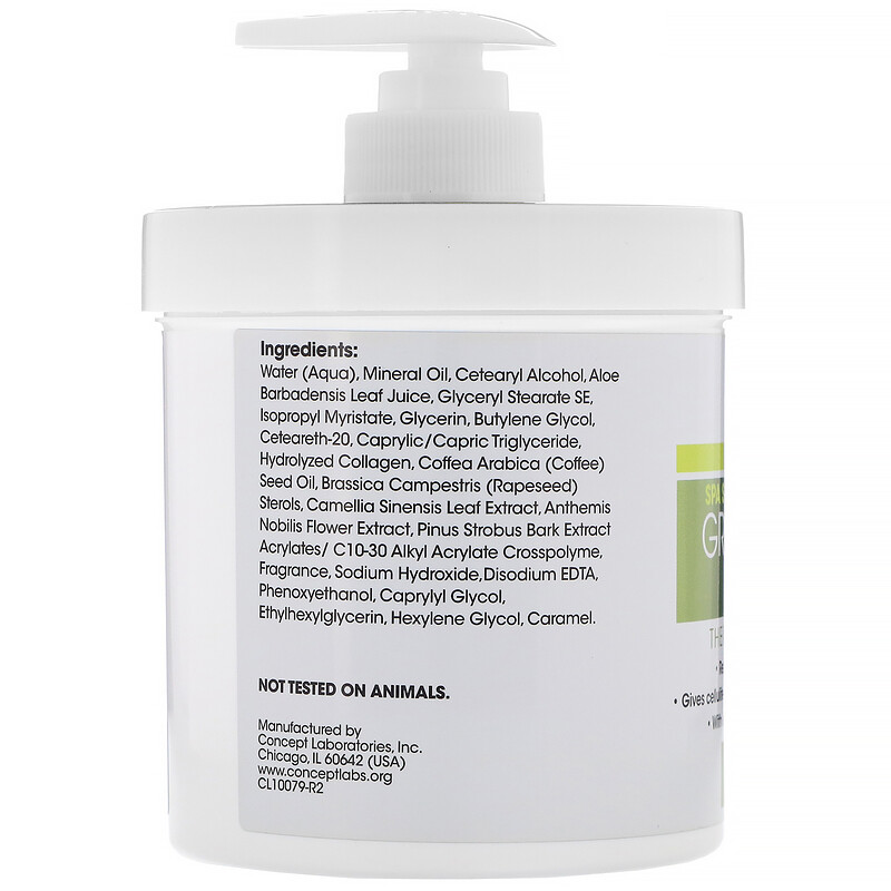 Advanced Clinicals, Green Coffee Bean Oil, ThermoFirming Cream, 16 oz