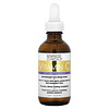 Advanced Clinicals,ビタミンC、エイジングケア*美容液、52ml（1.75液量オンス）