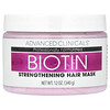 Advanced Clinicals, ビオチン、Strengthening Hair Mask、340ml