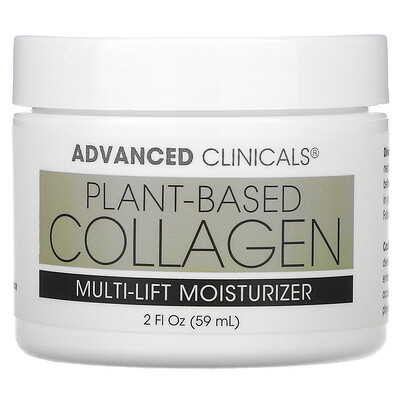 Advanced Clinicals Plant-Based Collagen, Multi-Lift Moisturizer, 2 fl oz (59 ml)