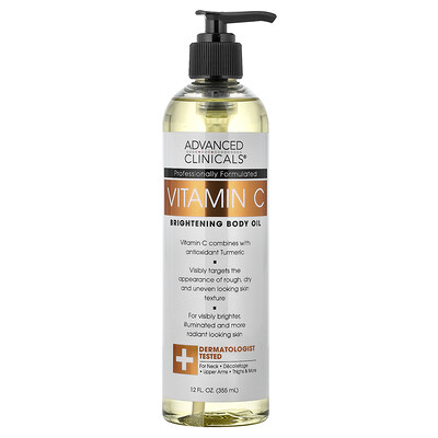 Product Image for Advanced Clinicals, Vitamin C, Brightening Body Oil, 12 fl oz (355 ml)