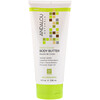 Andalou Naturals, ボディバター、栄養補給、ククイココア、8 fl oz (236 ml)