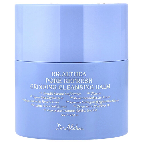 Dr. Althea, Pore Refresh Grinding Cleansing Balm, 1.69 fl oz (50 ml)