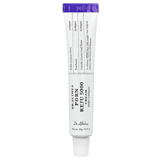 Dr. Althea, PDRN Reju 5000 Cream, 0.7 oz (20 g)
