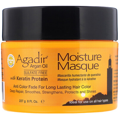Agadir Argan Oil, Moisture Masque with Keratin Protein, 8 fl oz (227 g)