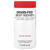 Grass-Fed Beef Kidney, 180 Vegetable Capsules (500 mg per capsule)