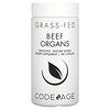CodeAge, Grass-Fed Beef Organs, 180 Capsules