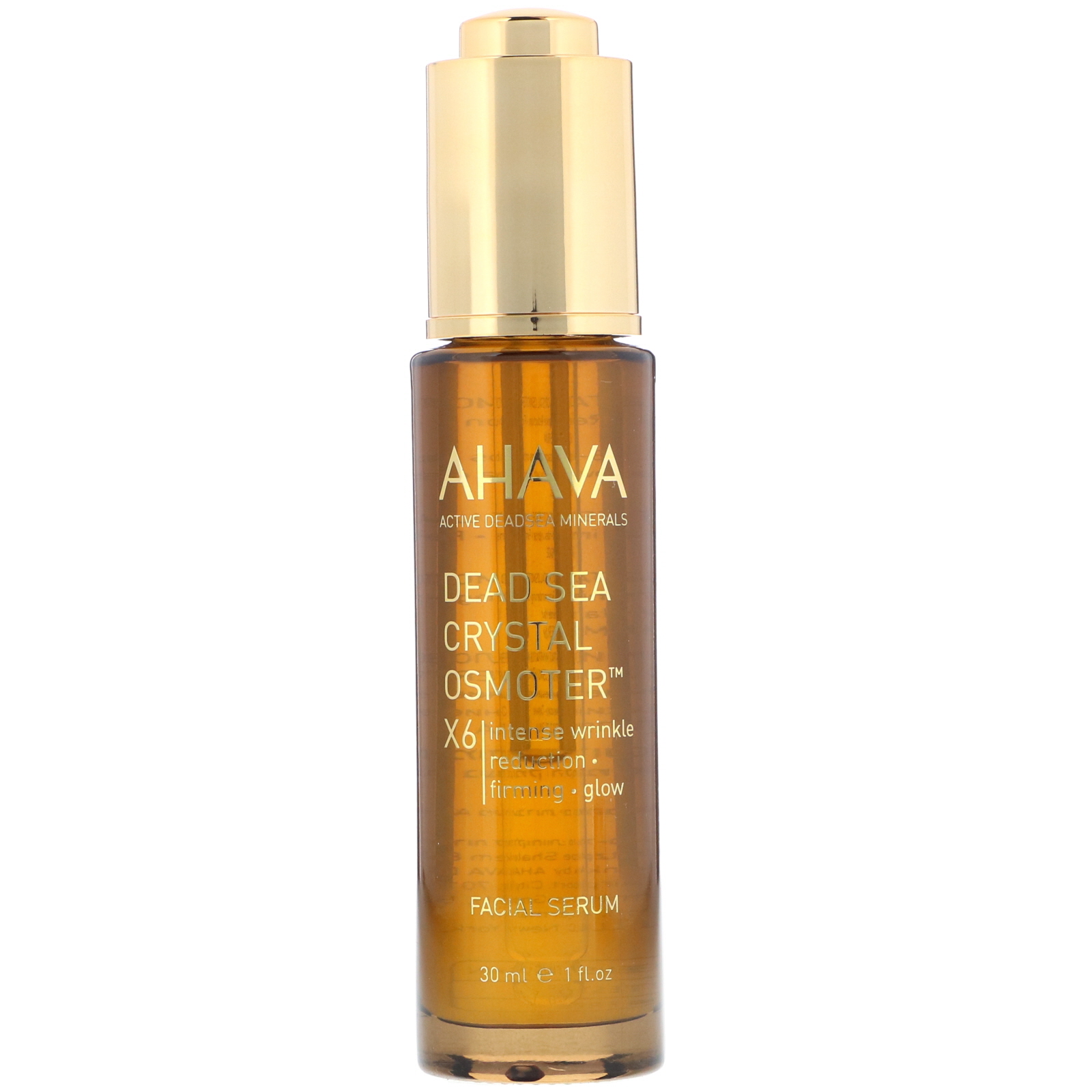serum ahava