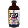 Черный тмин, 100% чистое масло семян черного тмина холодного отжима, 8 жидких унций (236 мл)