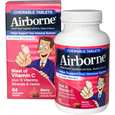 AirBorne Жевательные ягодные таблетки, 64 таблетки