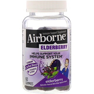 AirBorne, エルダーベリー配合免疫サポートサプリメント、グミ60粒