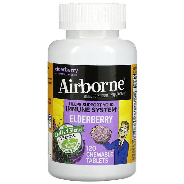 AirBorne, Добавка для поддержки иммунитета, Бузина, 120 жевательных таблеток