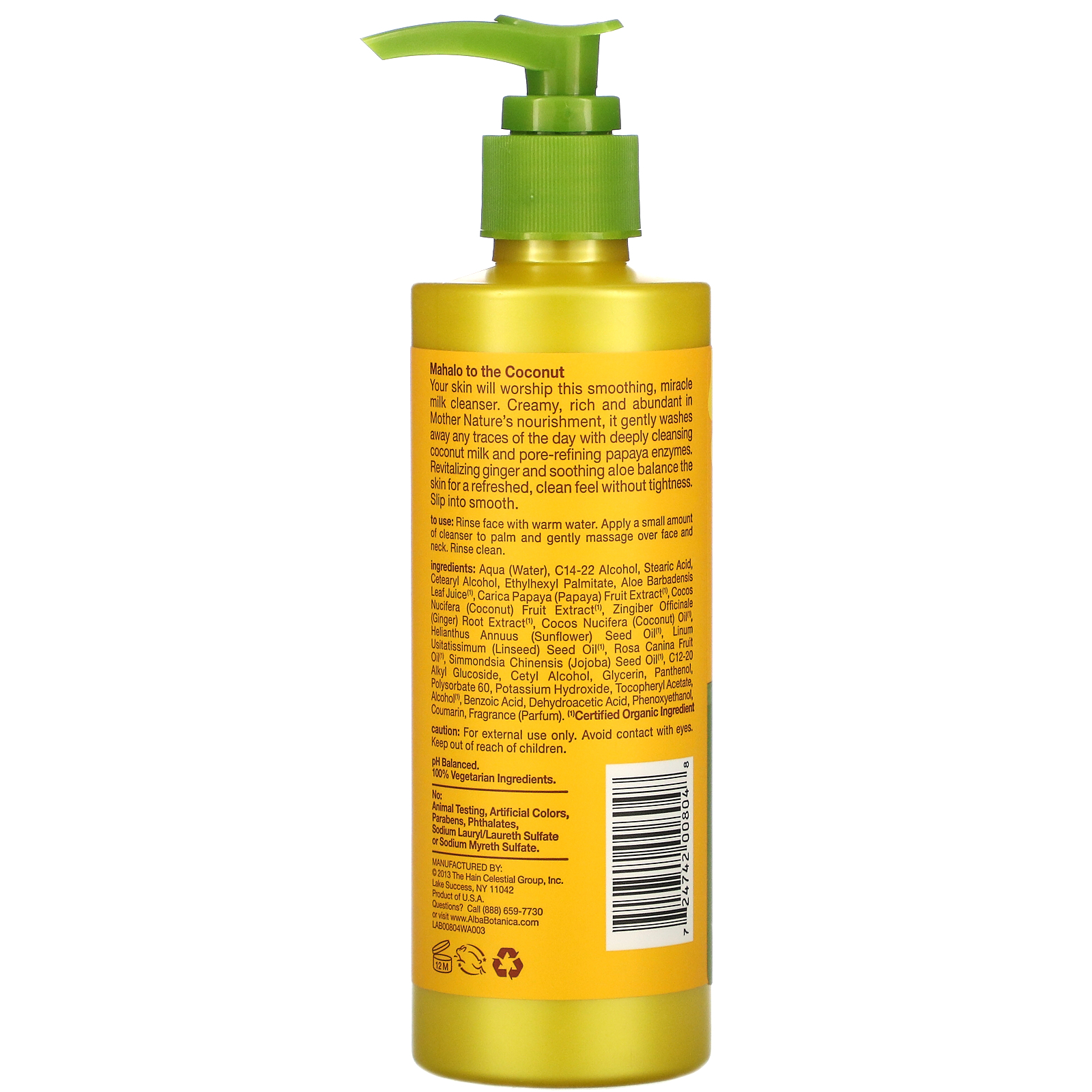 Alba Botanica, Hawaiian Facial Wash, Deep Cleansing Coconut Milk, 8 fl