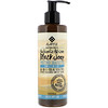 Alaffia, Liquid African Black Soap, Unscented, 8.0 fl oz (236 ml)