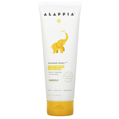 Alaffia Baobab Baby, 2-In-1 Shampoo & Body Wash, Chamomile, 8 fl oz (236 ml)