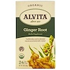 Alvita Teas, オーガニック、ジンジャールートティー、カフェインフリー、ティーバック24袋、1.69オンス(48 g)