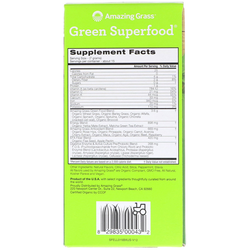 Amazing Grass, Green Superfood, Energy, Lemon Lime Flavor, 15
