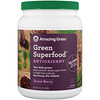 Amazing Grass, суперфуды зелени, с антиоксидантами, ягодный вкус, 700 мг (24,7 унций)