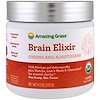 Brain Elixir, Greens and Adaptogens, 4.2 oz (120 g)