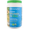 Amazing Grass, Organic Protein & Kale, Plant Based, Simply Vanilla, 1.1 lbs (495 g)