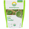 Organic Kale Powder, 5.29oz (150g)