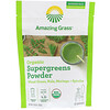 Amazing Grass, Polvo Orgánico SuperGreens, 5.29 oz (150 g)