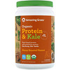 Amazing Grass, Organic Protein & Kale, Plant Based, Honey Roasted Peanut, 21.7 oz (615 g)