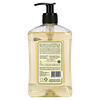 A La Maison de Provence‏, סבון נוזלי לידיים ולגוף, בניחוח יוזו ליים, 500 מ"ל (16.9 אונקיות נוזל)