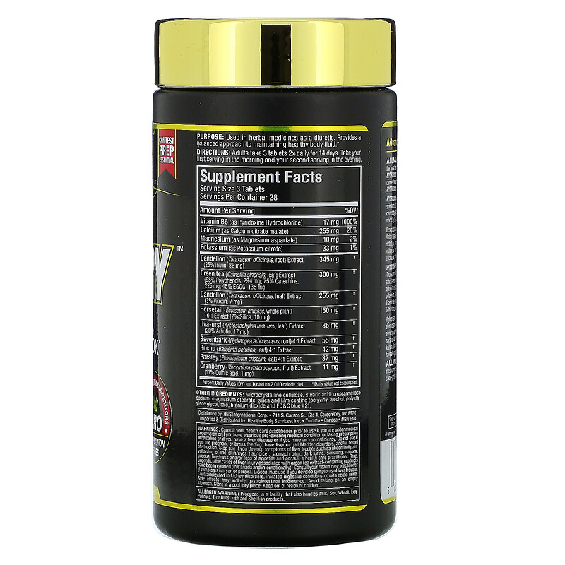 ALLMAX Nutrition, HydraDry, UltraPotent Diuretic + Electrolyte