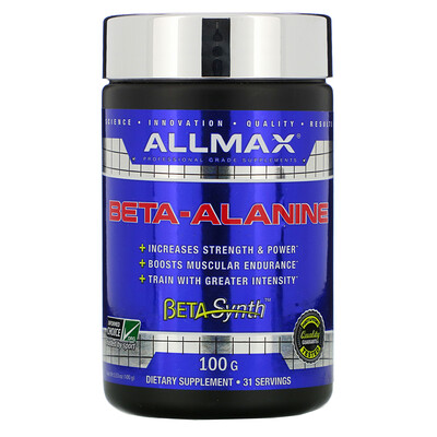ALLMAX Nutrition Бета-аланин, 100 г (3,53 унции)