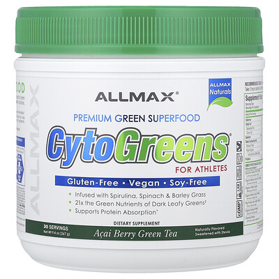 ALLMAX, CytoGreens®, Superalimento verde prémium para atletas, Té verde con bayas de asaí, 267 g (9,4 oz)