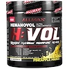 ALLMAX Nutrition, H:VOL, оксид азота, перед тренировкой, насыщение крови в сосудах, ананас и манго, 285 г (10,1 унций)
