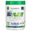 ISOPLANT, изолят растительного белка, ваниль, 600 г (1,32 фунта)