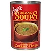 Amy's, スープ, カレーレンズ豆, インディアン・ダル , 14.5 オンス (411 g)