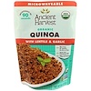 Ancient Harvest, Organic, Quinoa with Lentils & Garlic, 8 oz (227 g)