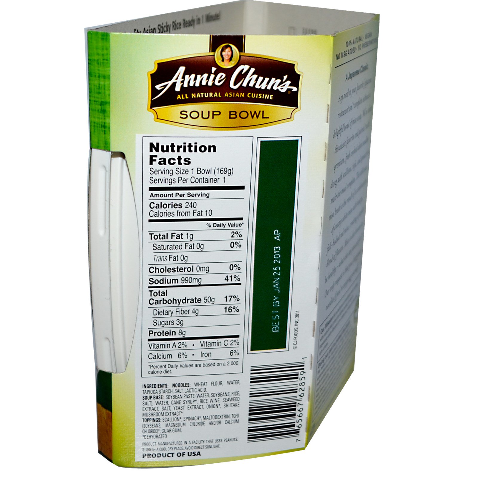 Annie Chun's, Soup Bowl, Miso, Mild, 5.9 oz (169 g) iHerb