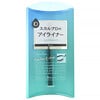 Angfa, Scalp-D Beaute, Pure Free Eyeliner, Black, 0.02 fl oz (0.57 ml)